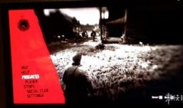 柳大锤爆料真假视频,揭秘网络谣言背后的真相