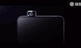 红米9最新爆料汇总网站,性能升级与设计革新一览无遗